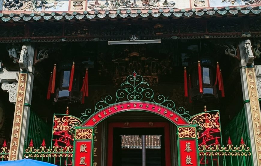 Ho Chi Minh City Full Day Tour (Lunch)